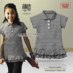 Jupe pour fille - Ref 2051341 Image 39