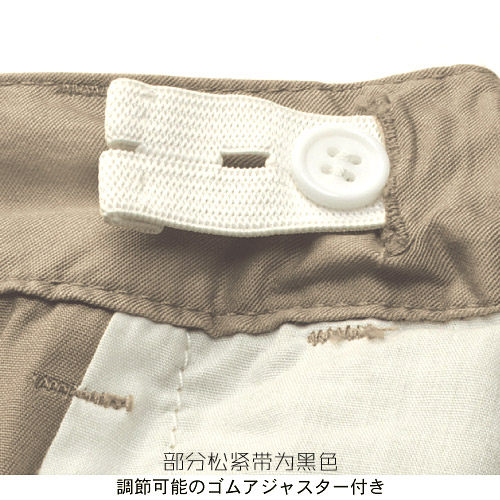 Jupe pour fille - Ref 2051341 Image 11