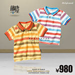 Jupe pour fille - Ref 2051341 Image 37