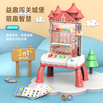 Castle ball rolling game machine coin rolling machine desktop game puzzle parent-child interactive early education childrens toy gift