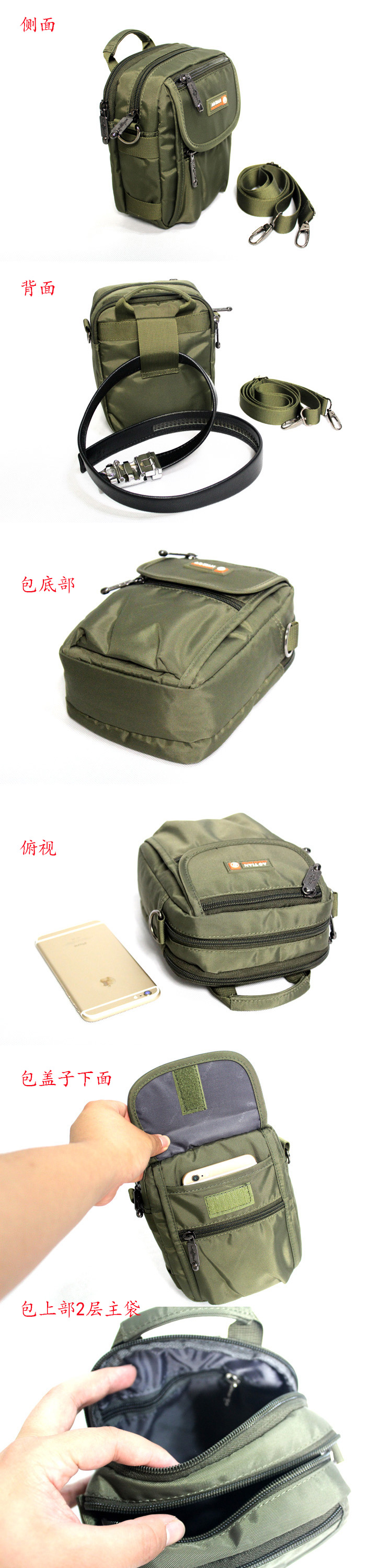 Sac homme - Ref 52173 Image 13