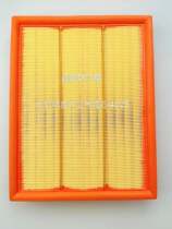 Jiangling original air filter element suitable for 18 models 19 domain Tiger 3 Air Grid 2 5T1 8t dedicated