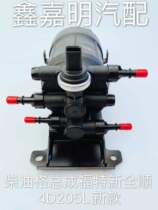 Jiangling original diesel grid assembly suitable for Jiangling Ford new Transit 4D20L diesel engine new old-fashioned