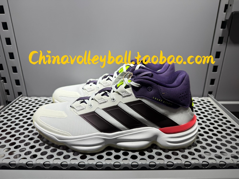Adidas National Team Volleyball Shoes Chinese Volleyball Team New Stail Breathable Professional Competition Training Shoes