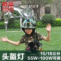 Stone Blue 15 18 cm Head Helmets XENON LAMP 5000K TRIPLE LIGHT FUSION 12V ADJUSTABLE POWER XENON LAMP