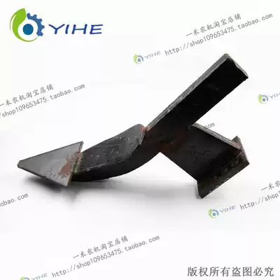 Rotary Tiller middle plow non-sticky mud plow body Lianyungang tractor accessories Daquan agricultural four-wheel tractor