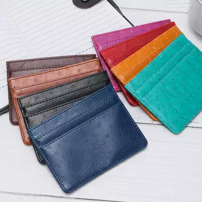 PU card package card set bank card bus card small card bag credit card holder simple card bag multi card