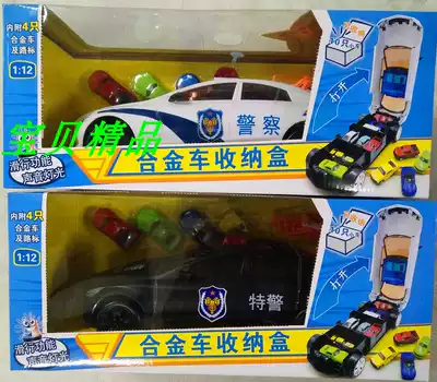Junli alloy car storage box large police car sound and light sliding function Alloy car model can store the car