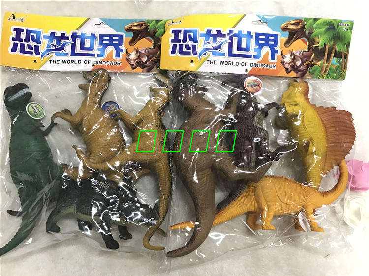 Osny dinosaur toy combination Animal bag plastic model Children's cognitive animals Dinosaur lizard Insect