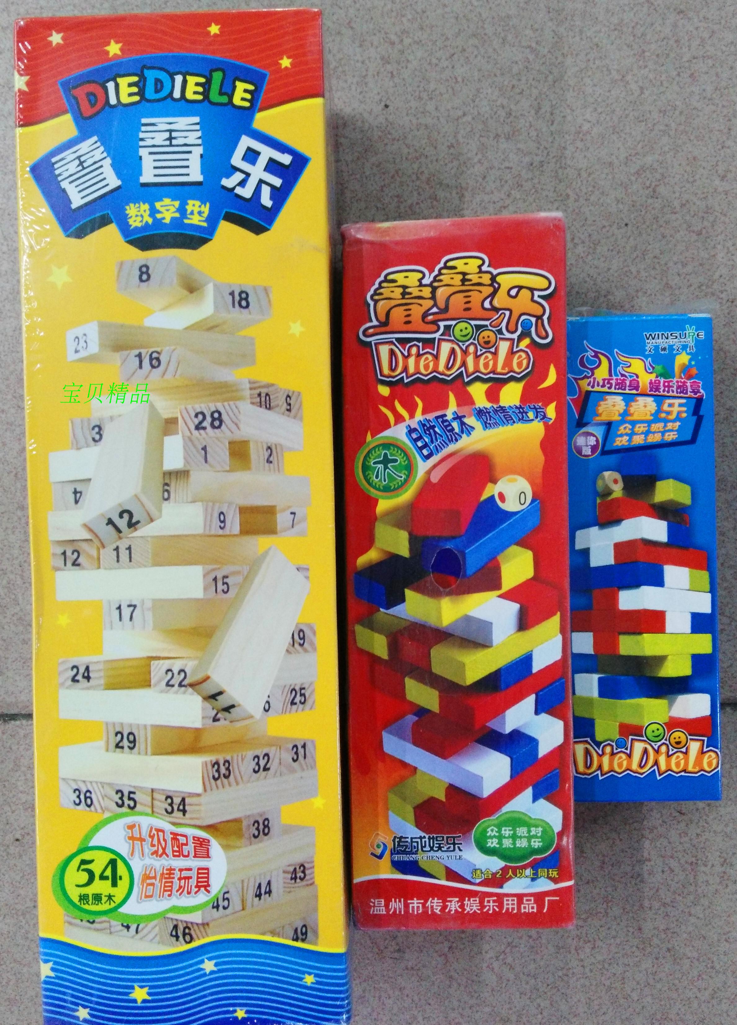 Wooden laminated Leasing children Toys Digital laminated high color layer laminated Leasing building blocks Large size Small and medium size