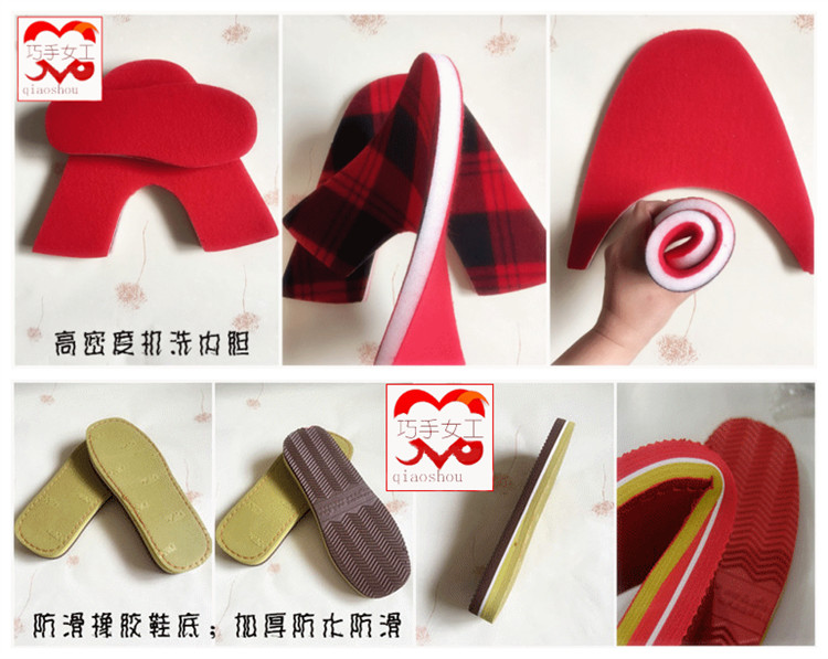 Chaussures enfants tissu en autre - Ref 1048336 Image 10