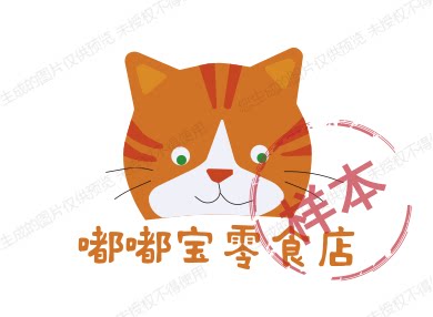 嘟嘟宝零食店的LOGO