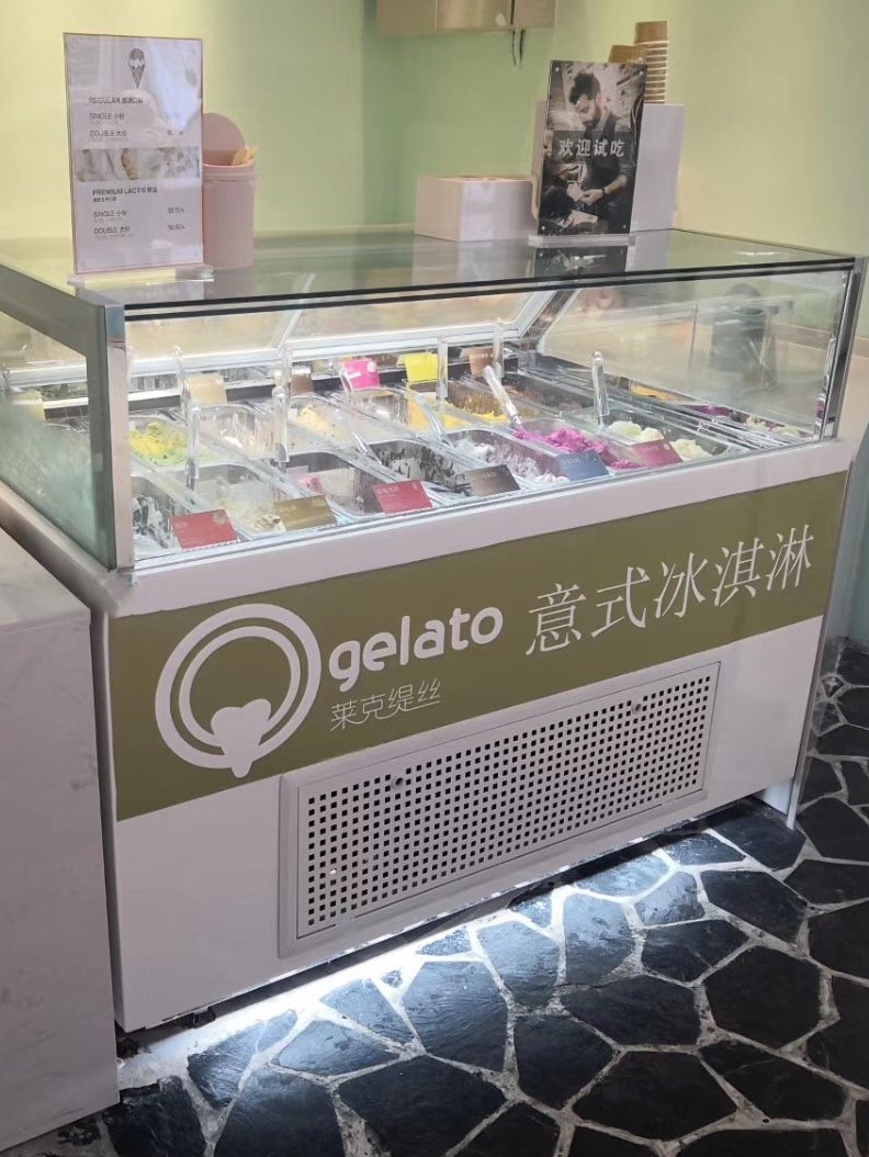 Commercial Haagen-Dazs ice cream cabinet display cabinet freezer hard ice cream cabinet ice cream cabinet