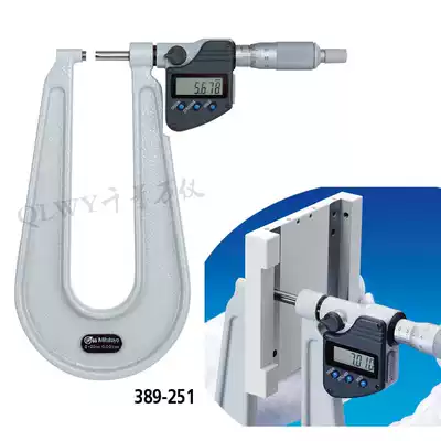 118-101 Japan Mitutoyo Sanfeng 389-251 digital plate micrometer 261 271 514 103