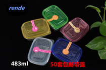 483ml fresh box Lunch box Fruit fishing box Melaleuca cake box