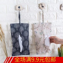 Home fabric paper towel hanging bag paper towel bag cotton and linen paper towel bag living room and bedroom simple modern hanging paper towel bag