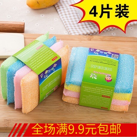 Scrub scouring pad sponge dishcloth non-stick oil rag super decontamination housework wash pot wash dish cleaning rag