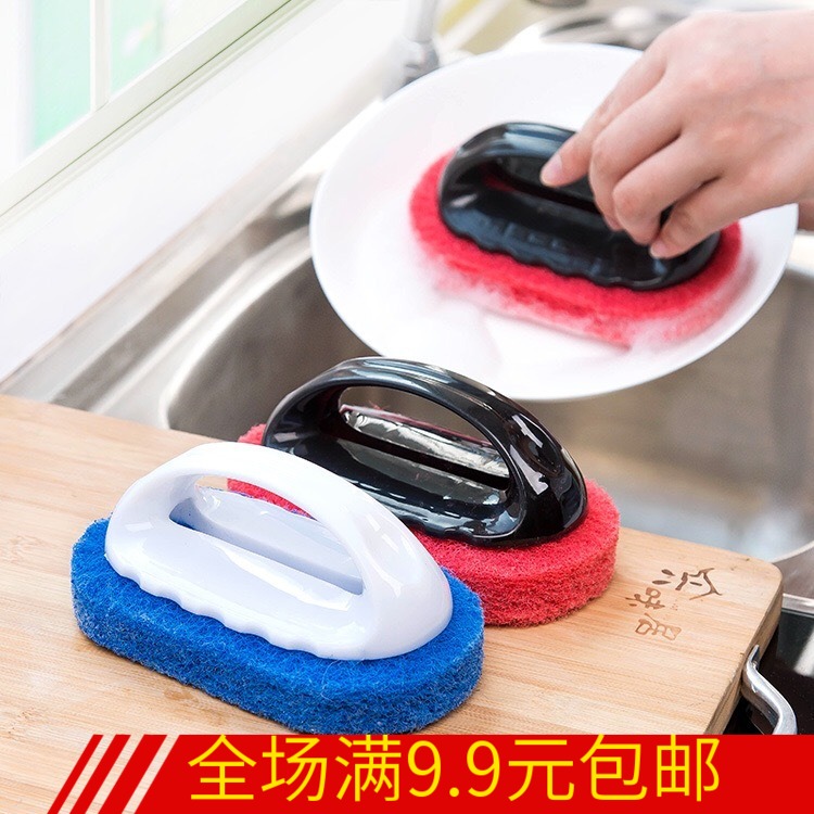 No injuries Powerful Sponge Brush brush with handle Brush Brush BRUSH KITCHEN PAN BRUSH CLEANING TOOL-Taobao