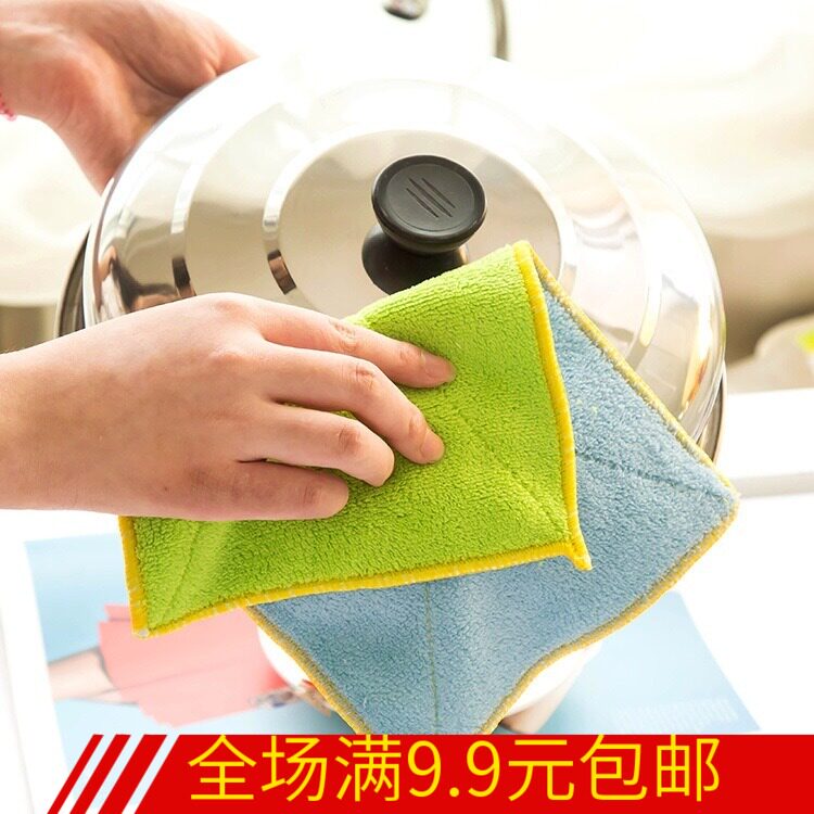 Household absorbent rag soft kitchen scouring pad two-color non-stick oil does not drop capillary fiber dish towel cleaning cloth