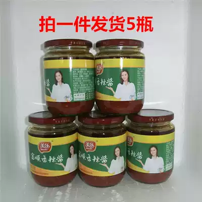 5 bottles of Melaleuca Fushun Hot Sauce Sichuan Dry Pot Hot Sauce 350g Sauce Noodles Fushun Hot Sauce