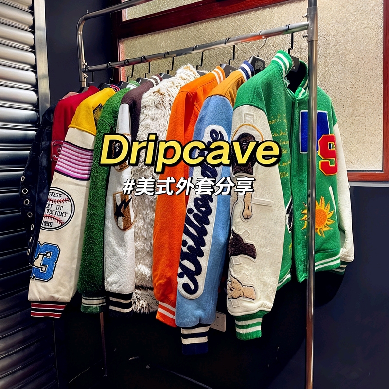 American Retro Baseball Jacket Cotton Flight Jacket Park Jae-Beom Style Cool Woolen Embroidered Unisex Winter