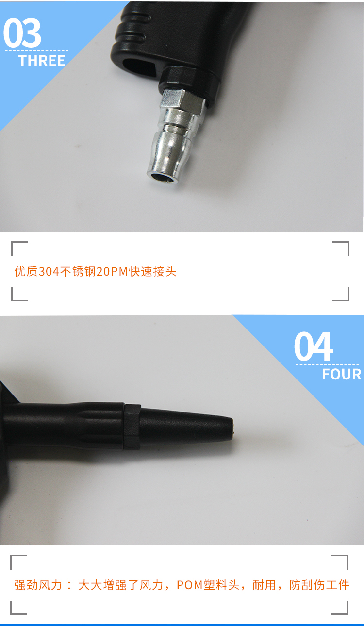Thổi bụi thổi súng thổi khí thổi súng hơi súng hơi áp lực cao thổi bụi thổi bụi thổi bụi thổi công cụ sửa chữa hơi nước máy nén khí cao áp