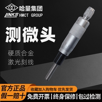 Ha Measuring Micrometer Micrometer 0-25_0 01 0 001 Micrometer Instrument High Precision Industrial Grade Micrometer Accessories