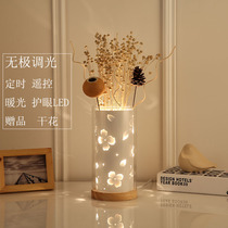Creative Brief Table Lamp Hollowed-out Decoration Flower Arrangement Cozy Romantic Bedroom Bedside Remote Control Dimmer and Courtesy LED Table Lamp
