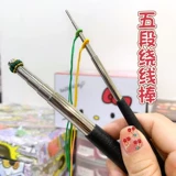 Вспомогательный плетеный комплект ручной работы, полный комплект, 72 размер