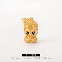 Изумрудно-Зеленый Великое Солнце Татхагата 47#