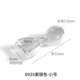 925 Shell Tattoo Silver Picks-Small-Su Yin