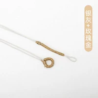 Серебристо-серый + розовое золото 10 шт.