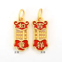 Серебряный постер, 9mm