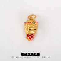 Армейский зеленый красный русалка 43#