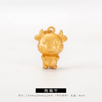 Флуоресцентный желтый Баофу Ню 41#