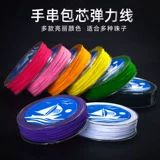 Эластичные четки из круглых бусин из грецкого ореха, браслет из бисера ручной работы, бусины, резинка, DIY