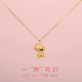 Летом новый песчаный золотой каплей, поросят, Pezisfu, Wealth, Ping an Ruyi Lotus Parcelona маленькая звезда