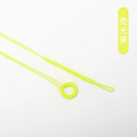 Флуоресцентный желтый 10 наряд (вне склада)