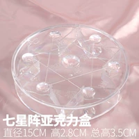 Прозрачная акриловая семизвездочная коробка