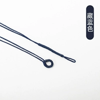 Тибетский синий наряд 10