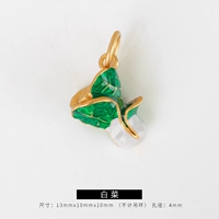 Хаки Капуста 36#