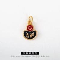 Арбуз Красный Chengxiang Money Gourd 34#