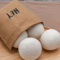 Dryer Goat Hair Ball Special Pat Jersey Jersey To Crumpled Home Defruity Exclusive Wrinkle Drying Anti-Winding Goat Hair Ball