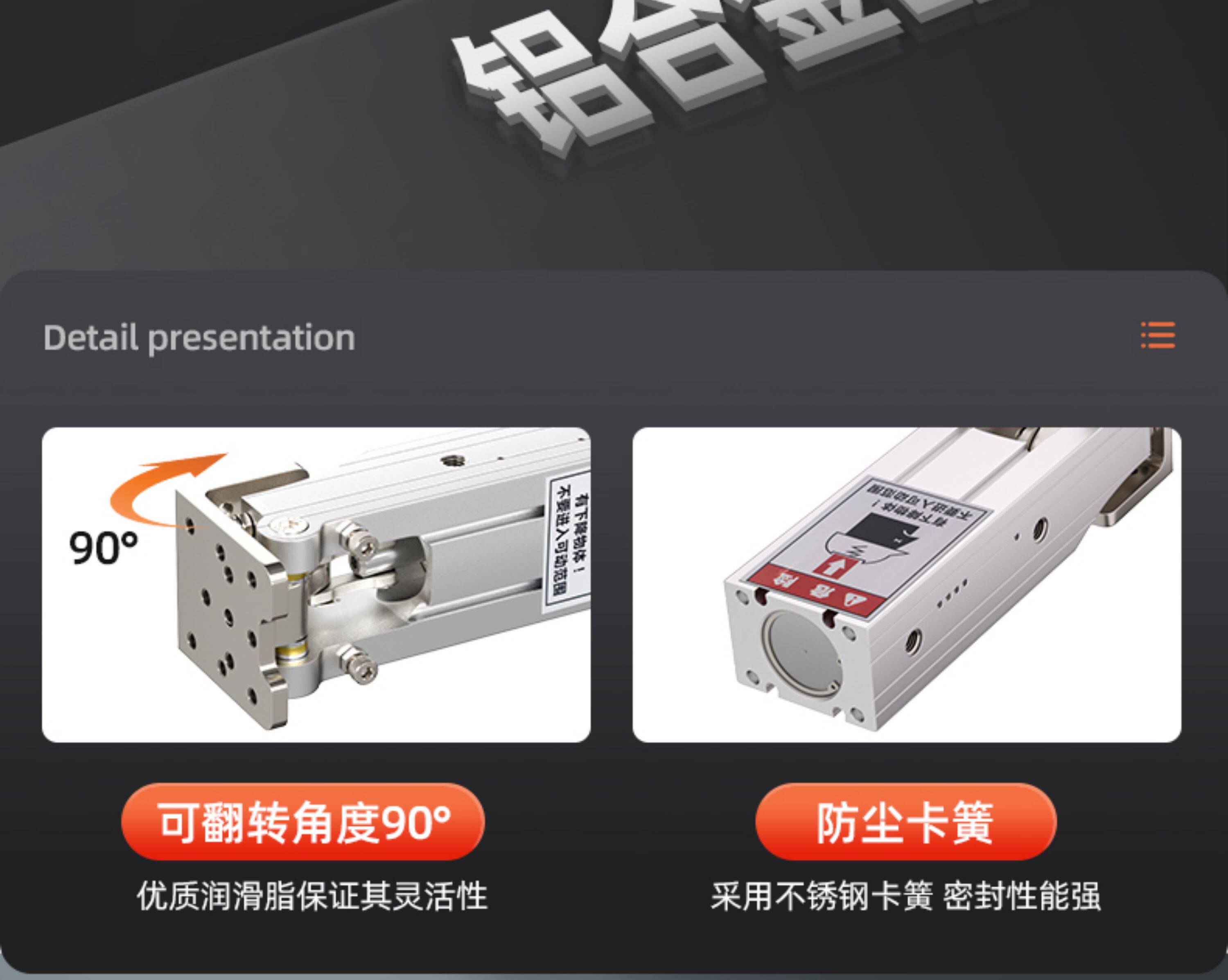 Цилиндр 机械手侧姿组气缸90度翻转hc3240l 5040w hcd40 80倍力翻转气缸 Chys