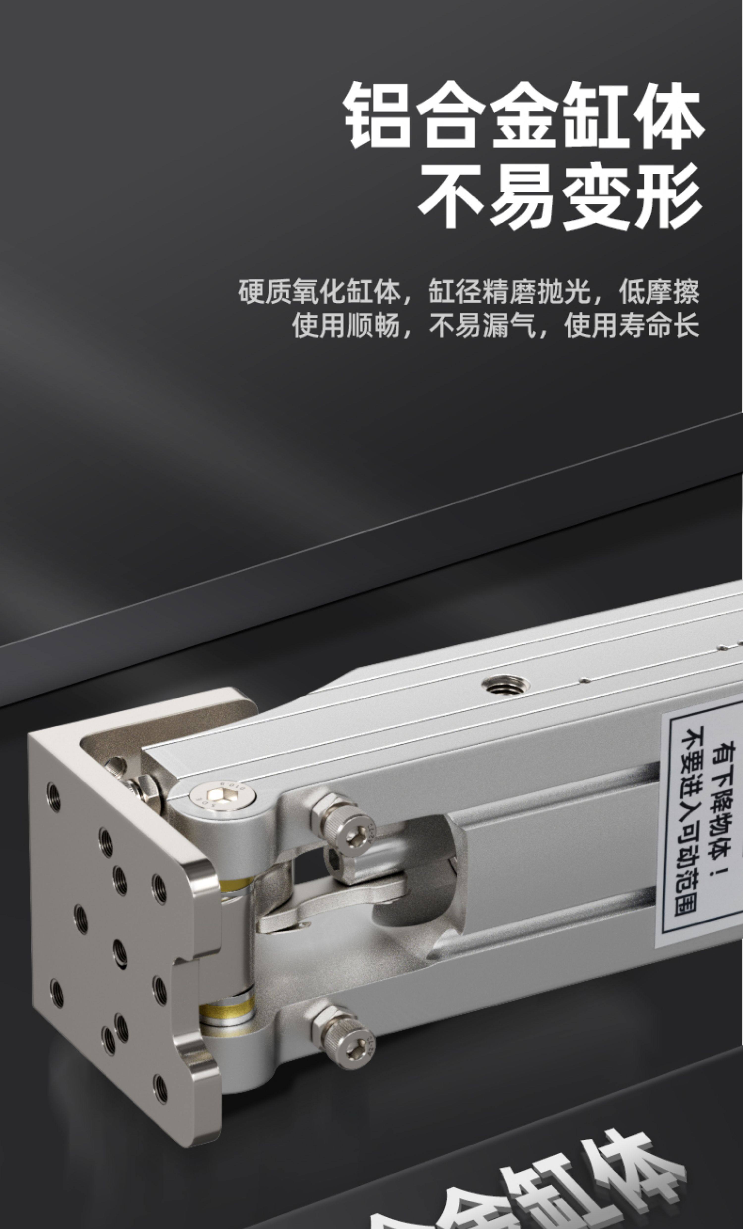 Цилиндр 机械手侧姿组气缸90度翻转hc3240l 5040w hcd40 80倍力翻转气缸 Chys