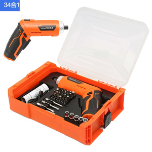 友福电动螺丝刀小型充电式电起子家用电批迷你套装大扭力电动工具