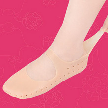 【全脚套】护脚防裂硅胶脚后跟保护套