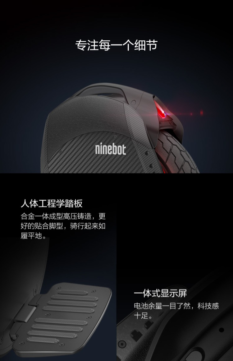 Ninebot một chiếc Z10 Naunbo điện một bánh xe mới, xe địa hình cân bằng tốc độ cao ván trượt thăng bằng