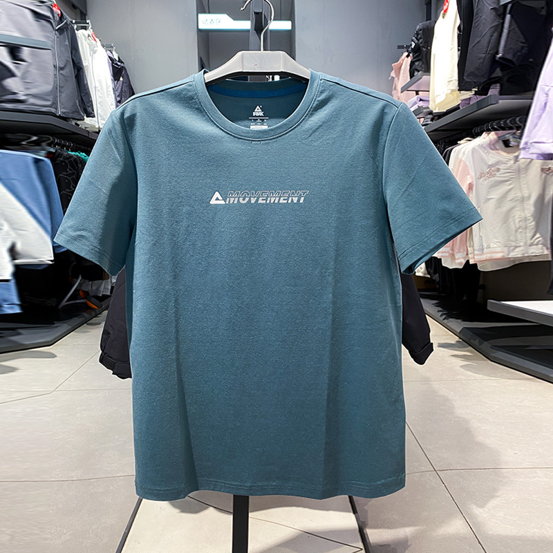 Peak Sports T-Shirt Men's Summer New Breathable Cotton Casual Clothes Short Sleeve Top F 6242101