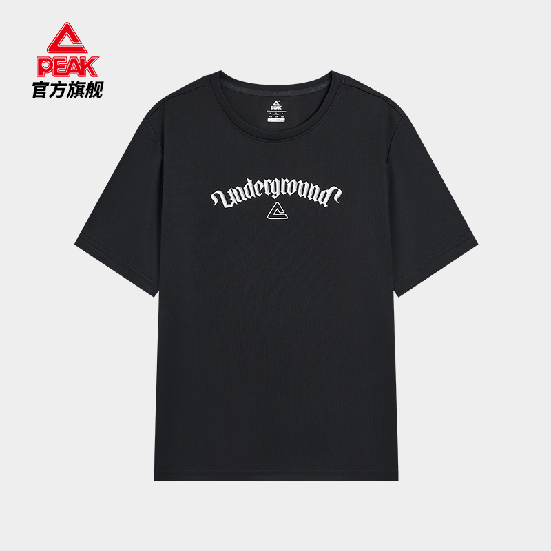 Peak 2026 Summer New Round-Neck Mesh Breathable Quick-Drying Half-Sleeve Men's Short-Sleeve Sports Half-Sleeve F6242601 Peak 2026 Summer New Round-Neck Mesh Breathable Quick-Drying Half-Sleeve Men's Short-Sleeve Sports Half-Sleeve F6242601